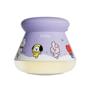 【SOTHING 向物】BT21燈光毛球修剪器(充插兩用 除毛球 電動除毛球 官方授權 宇宙明星BT21)