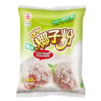 在飛比找蝦皮商城優惠-【日正食品】優質椰子粉100g