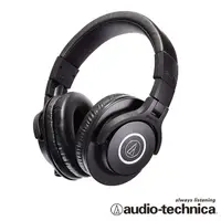 在飛比找PChome24h購物優惠-audio-technica 專業型監聽耳機 ATHM40x