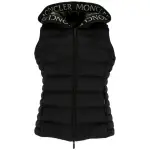 【MONCLER】春夏新款 女款 ALITERSE 連帽羽絨背心-黑色(0號USA-XS、1號USA-S、2號USA-M、3號USA-L)