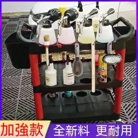 在飛比找蝦皮購物優惠-免運費/汽車美容工具車多功能手推車洗車店4S三層推車汽車美容