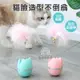 【PET DREAM】貓臉造型不倒翁 貓咪不倒翁 不倒翁玩具 360度搖 羽毛彈簧 貓咪玩具 貓玩具 寵物玩具