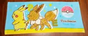 Pokemon Pikachu and Eevee Hand Towel Face Towel, 76x34cm, Cotton (Brand New)