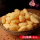 蒜頭酥(片) 100克 3種口味 原味/胡椒/麻辣 蒜頭 蒜頭脆片 蒜頭餅乾 蔬果乾 蒜頭粒 零食 台灣蒜頭【正心堂】