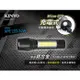 KINYO USB充電式鋁合金變焦LED迷你手電筒(LED-501)