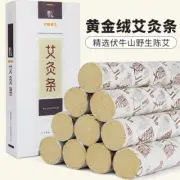 10pcs Traditional Moxibustion Handmade Mugwort Moxa Article Health Therapy艾条艾草艾灸