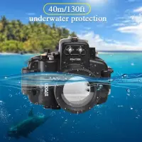 在飛比找蝦皮購物優惠-海蛙seafrogs潛水相機尼康D7000潛水殼防水罩潛水罩