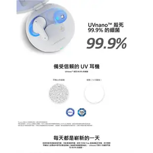 【LG 樂金】TONE Free FP8 真無線藍牙耳機 (降噪/殺菌 Earbuds) (夜霧黑)