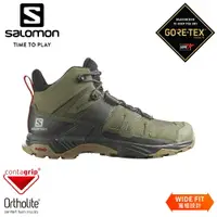 在飛比找樂天市場購物網優惠-【SALOMON 索羅門 男 X Ultra 4 GTX(寬