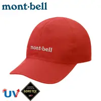 在飛比找Yahoo奇摩購物中心優惠-【Mont-Bell 日本 GORE-TEX MEADOW 