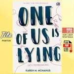 小說我們中的一個人在說謊凱倫·M·麥克馬諾斯(KAREN M MCMANUS)