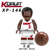 在飛比找Yahoo!奇摩拍賣優惠-【積木班長】XP146 韋德 偉徳 DWYANE WADE 