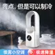 【現貨 速發】新款網紅 水冷扇 usb冷風扇 電風扇 無葉電風扇 靜音空調扇 家用  學生宿舍 床上  大風力