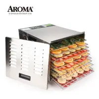 在飛比找蝦皮商城優惠-美國 AROMA 可拆式全金屬十層乾果機 果乾機 食物乾燥機