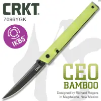 在飛比找momo購物網優惠-【CRKT】CEO BAMBOO折刀(#7096YGK)