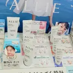 ✈高效防曬水凝乳 亮化防曬水凝乳60G 防曬霜