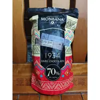 在飛比找蝦皮購物優惠-好市多 COSTCO MONBANA 1934 70% 迦納