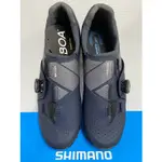『時尚單車』贈擦鞋濕紙巾  SHIMANO SH-XC300 XC3 海軍藍 山地車卡鞋 健身房 飛輪車 寬版