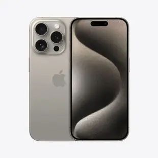 【Apple】 iPhone 15 Pro Max 256G (D00160)【現貨供應】