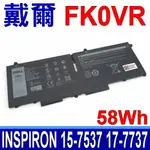 DELL FK0VR 58WH 電池 07KRV 293F1 M69D0 LATITUDE 5330 5430 5530 7330 7530 7430 2-IN-1 P136G P136G002