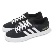adidas Originlas Matchbreak Super Core Black Cloud White Men Unisex Shoes EG2732