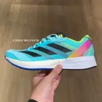 [ADIDAS] ADIZERO ADIOS 7 男女鞋 訓練 跑鞋 慢跑鞋 輕量 舒適 路跑 藍綠色 HQ3510