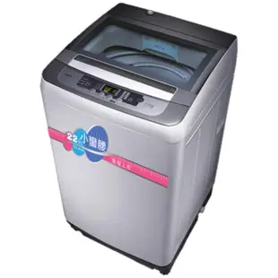 限時下訂贈好禮-TECO 東元 11公斤 直立式 定頻單槽洗衣機 W1138FN