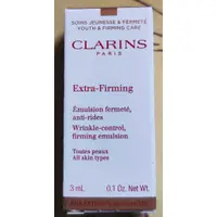 在飛比找蝦皮購物優惠-ADAI11 全新 克蘭詩 CLARINS 煥顏緊緻彈力乳液