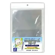 Coade Mini Clear File Sleeve 20 Sheets [CONC CO361]