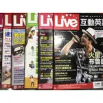 【全新】LIVE互動英語雜誌附CD 英文雜誌 美語雜誌 全民英檢 中級 初級 中高級  新聞英語 托福 ALL+ CNN