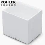 KOHLER FLEXISPACE 壓克力浴缸(85CM) K-29059T-LR-0