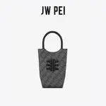 JW PEI 花瓶包復古小眾高級斜挎托特包手機包