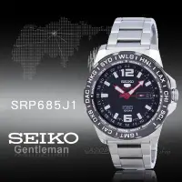 在飛比找Yahoo!奇摩拍賣優惠-CASIO 時計屋 SEIKO精工 SRP685J1 日製運