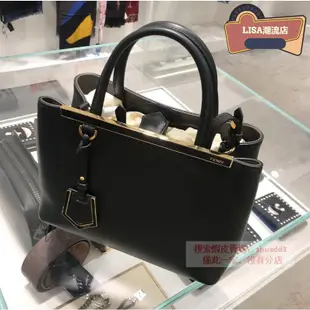 FENDI 芬迪 2Jours Mini 小型 吊飾 兩用包 8BH253