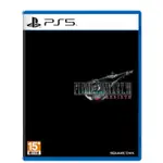 SONY PLAYSTATION5 PS5 FINAL FANTASY VII 重製版 重生 太空戰士7 PS5