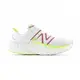 New Balance NB Fresh Foam X More v4 男 白綠紅色 緩震 慢跑鞋 MMORCR4-2E