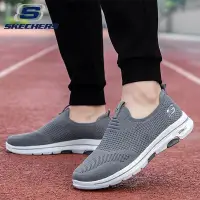 在飛比找蝦皮商城精選優惠-斯凱奇/Skechers GORUN 2024春夏新款 男士