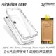 空壓殼 透明 華碩 Zenfone 3 Deluxe AR Ultrs Zenfone6 手機殼 保護殼 防摔殼【APP下單8%點數回饋】