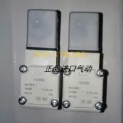 1pcs SMC Solenoid Valve VX224BG