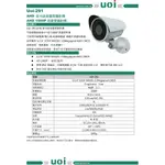 【台灣現貨聯順攝影機】UOI-291 AHD 星光級高畫質攝影機 AHD 1080P