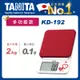 TANITA電子料理秤KD-192RD