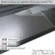 【Ezstick】ASUS VivoBook Pro M7400 M7400QE TOUCH PAD 觸控板 保護貼