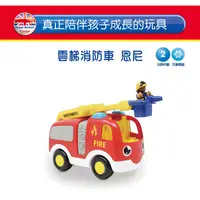 在飛比找蝦皮購物優惠-英國【WOW Toys 驚奇玩具】雲梯消防車恩尼