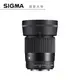 【新品預購】SIGMA 30mm F1.4 DC DN Contemporary for Nikon Z mount 恆伸公司貨 免運 德寶光學 定焦 大光圈