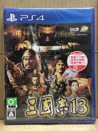 在飛比找露天拍賣優惠-PS4 三國志13 (純日版)