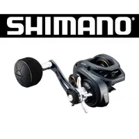 在飛比找蝦皮購物優惠-(請先詢問庫存) SHIMANO 22 GRAPPLER B