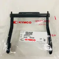 在飛比找蝦皮購物優惠-✨KYMCO 光陽原廠 Many 後擋泥板支架 擋泥板 Ma