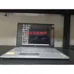 HP筆記型電腦 15-DU00主機板維修，不開機，泡水（僅供維修服務）