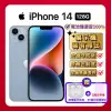 【福利品】Apple iPhone 14 128G 藍 (電池健康度100%) 贈藍芽耳機+螢幕保護貼