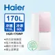 【Haier 海爾】170L 一級能效彩色玻璃雙門冰箱-粉白色(HGR170WP上冷藏110L/下冷凍60L)